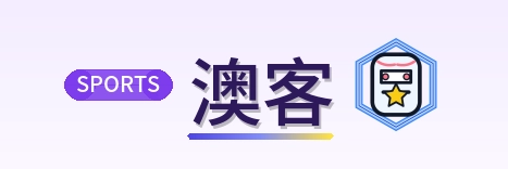 澳客 Logo
